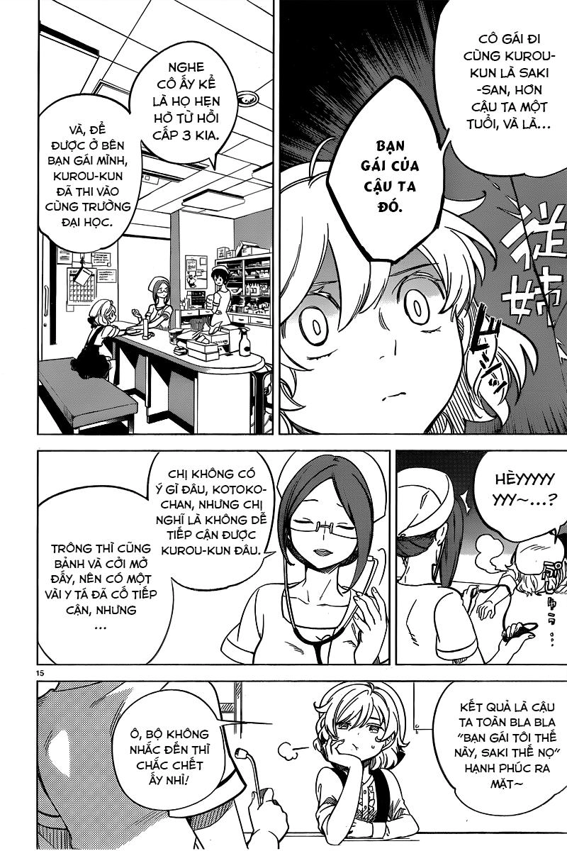 Kyokou Suiri Chapter 1 - 17