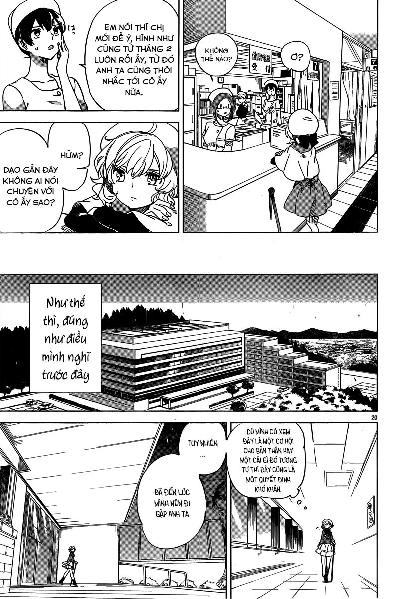 Kyokou Suiri Chapter 1 - 22