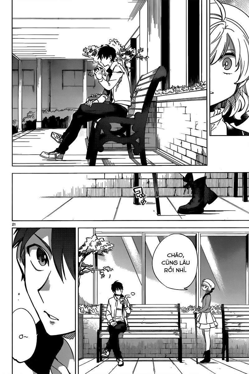 Kyokou Suiri Chapter 1 - 23