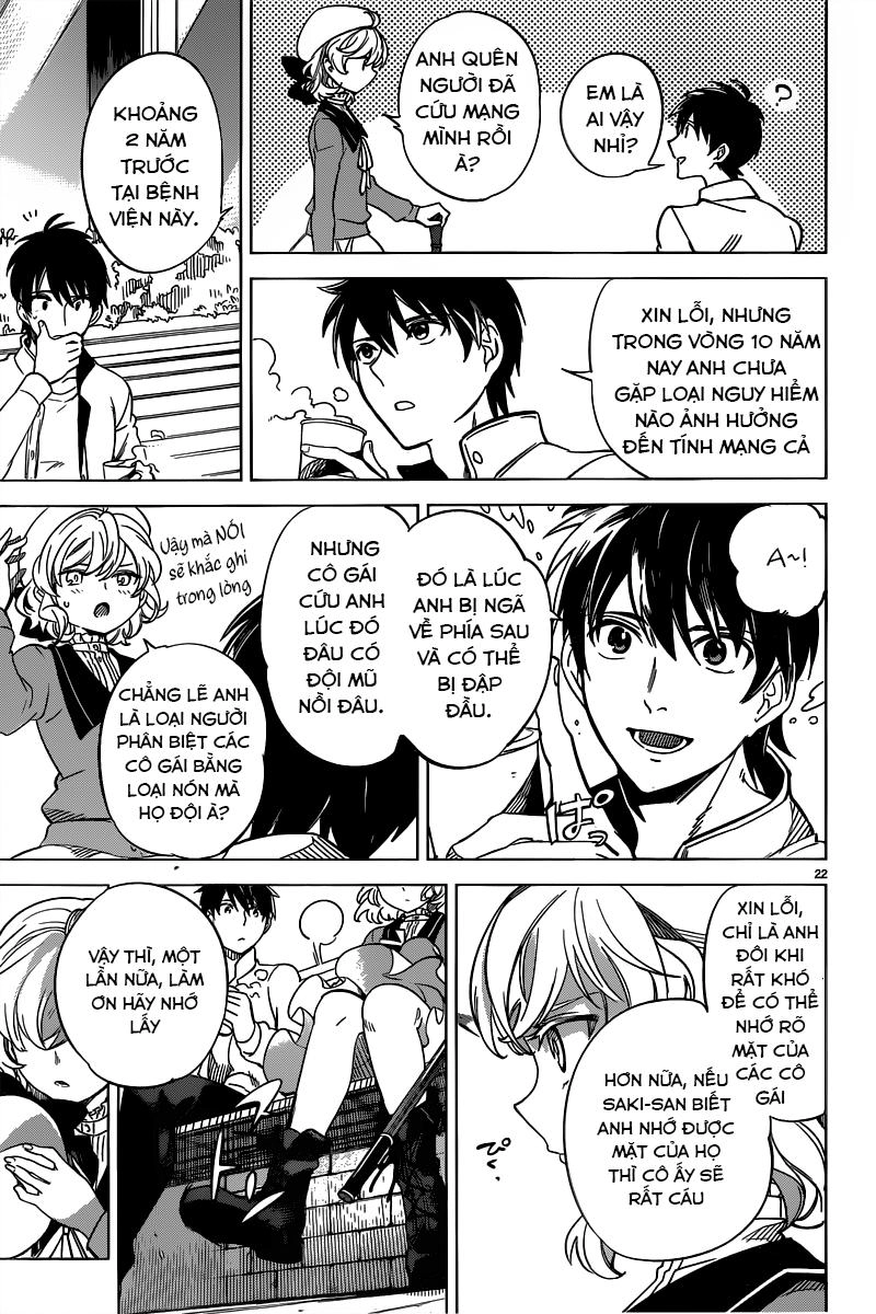 Kyokou Suiri Chapter 1 - 24