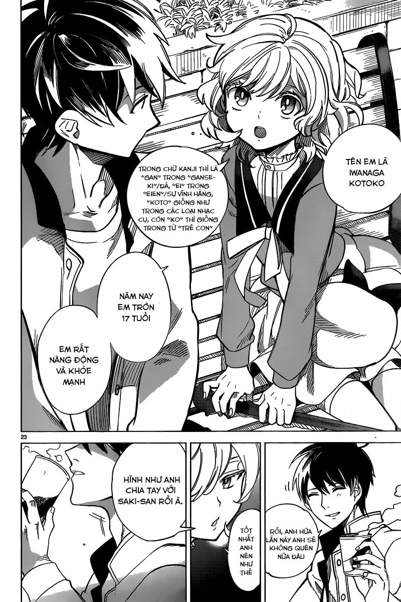 Kyokou Suiri Chapter 1 - 25