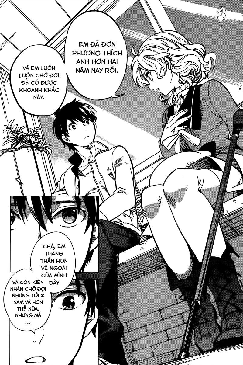 Kyokou Suiri Chapter 1 - 29