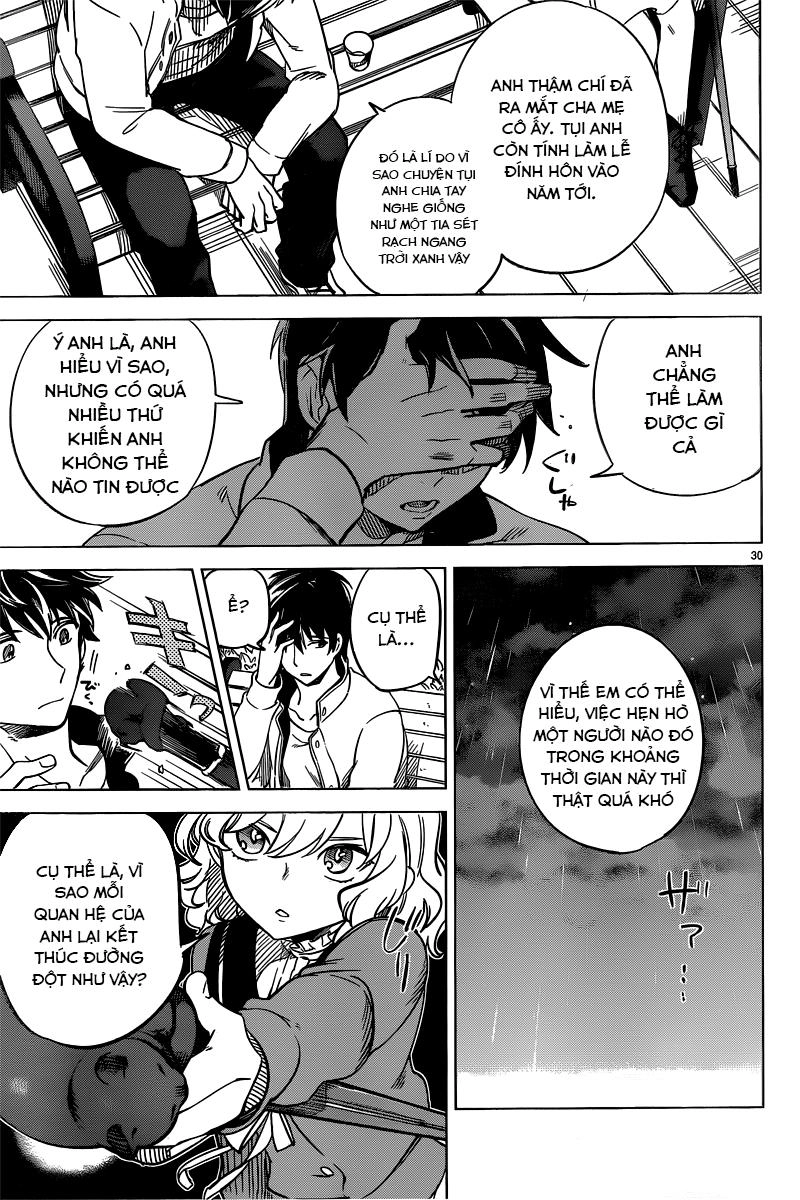 Kyokou Suiri Chapter 1 - 32