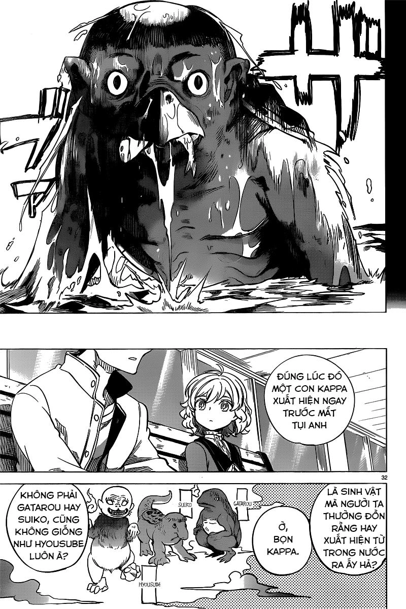 Kyokou Suiri Chapter 1 - 34