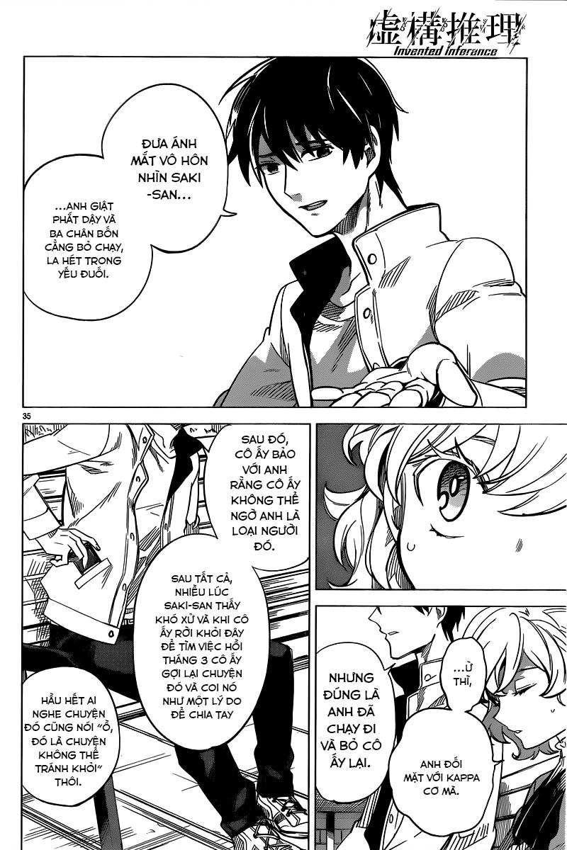 Kyokou Suiri Chapter 1 - 37