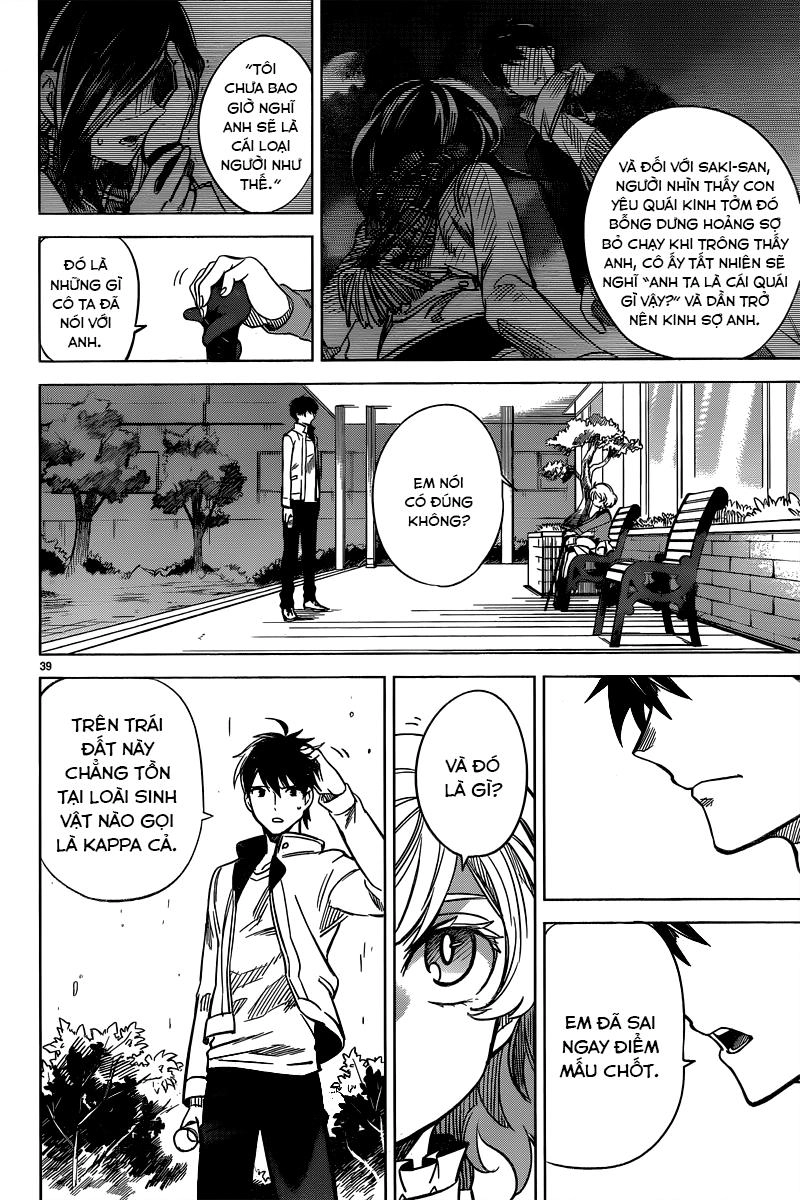 Kyokou Suiri Chapter 1 - 41