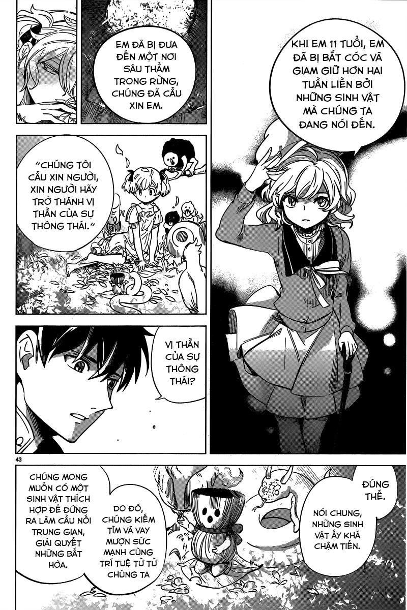 Kyokou Suiri Chapter 1 - 45