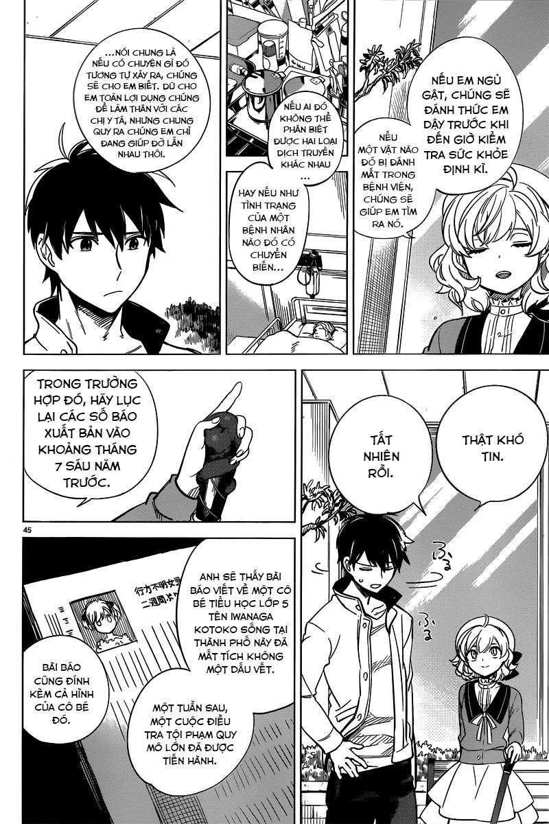 Kyokou Suiri Chapter 1 - 47