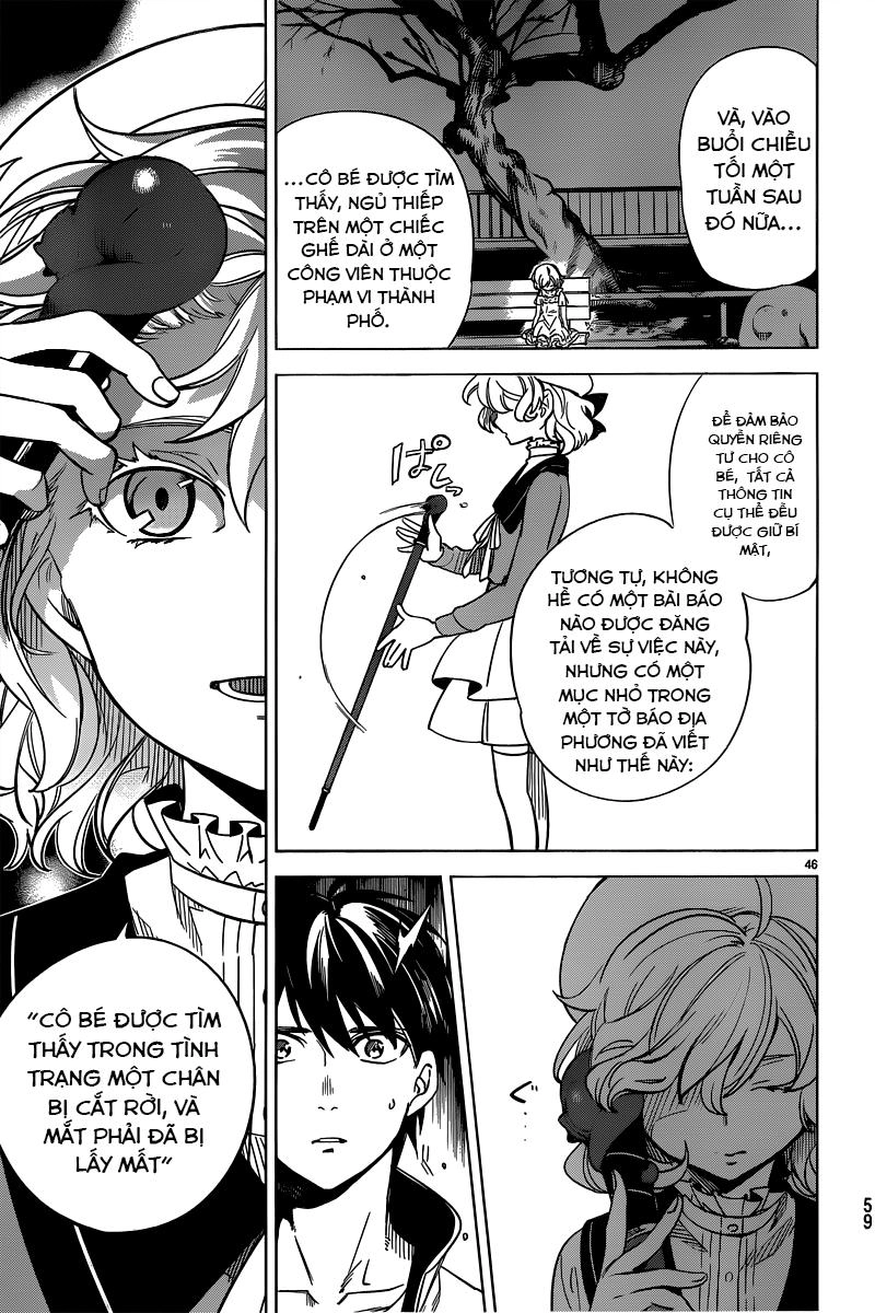 Kyokou Suiri Chapter 1 - 48