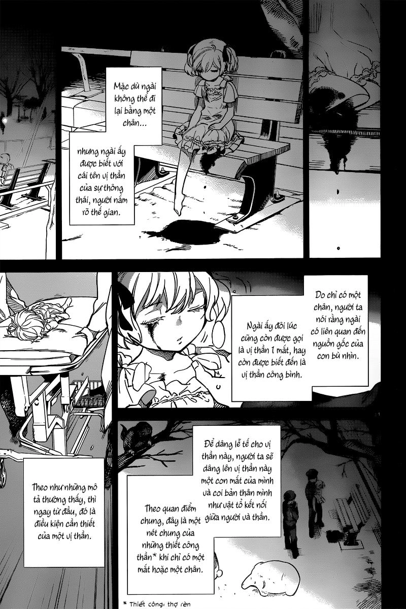 Kyokou Suiri Chapter 1 - 56