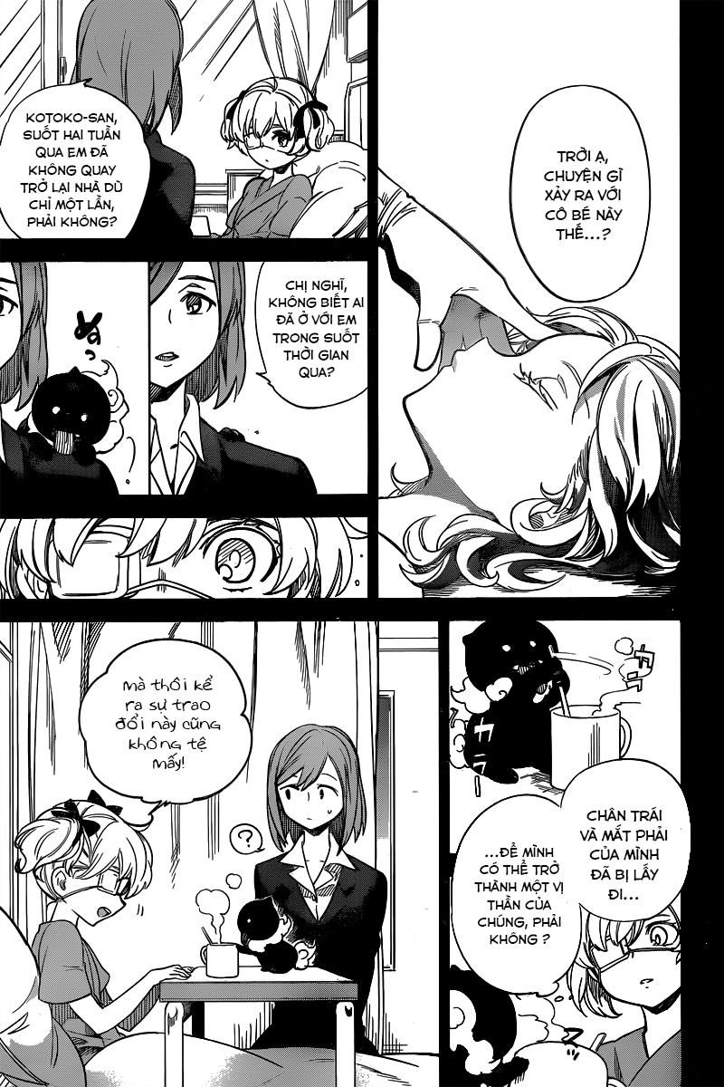 Kyokou Suiri Chapter 1 - 58