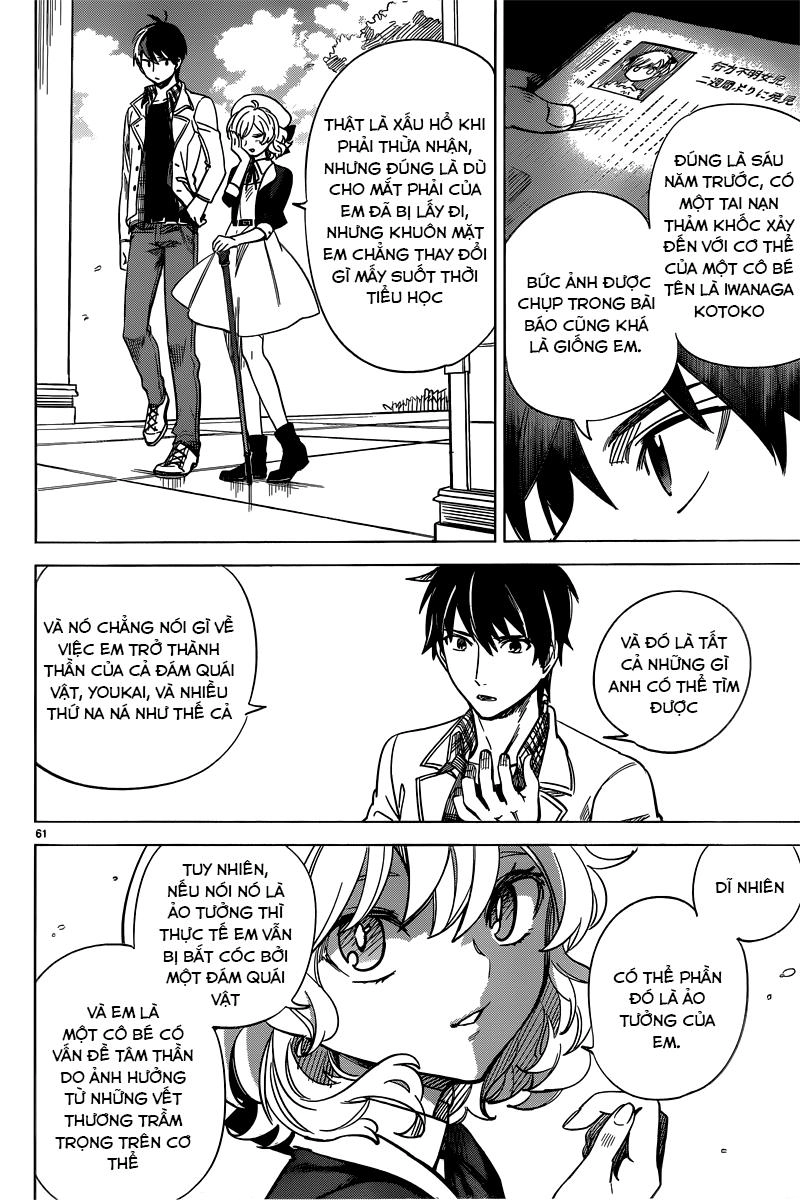 Kyokou Suiri Chapter 1 - 63