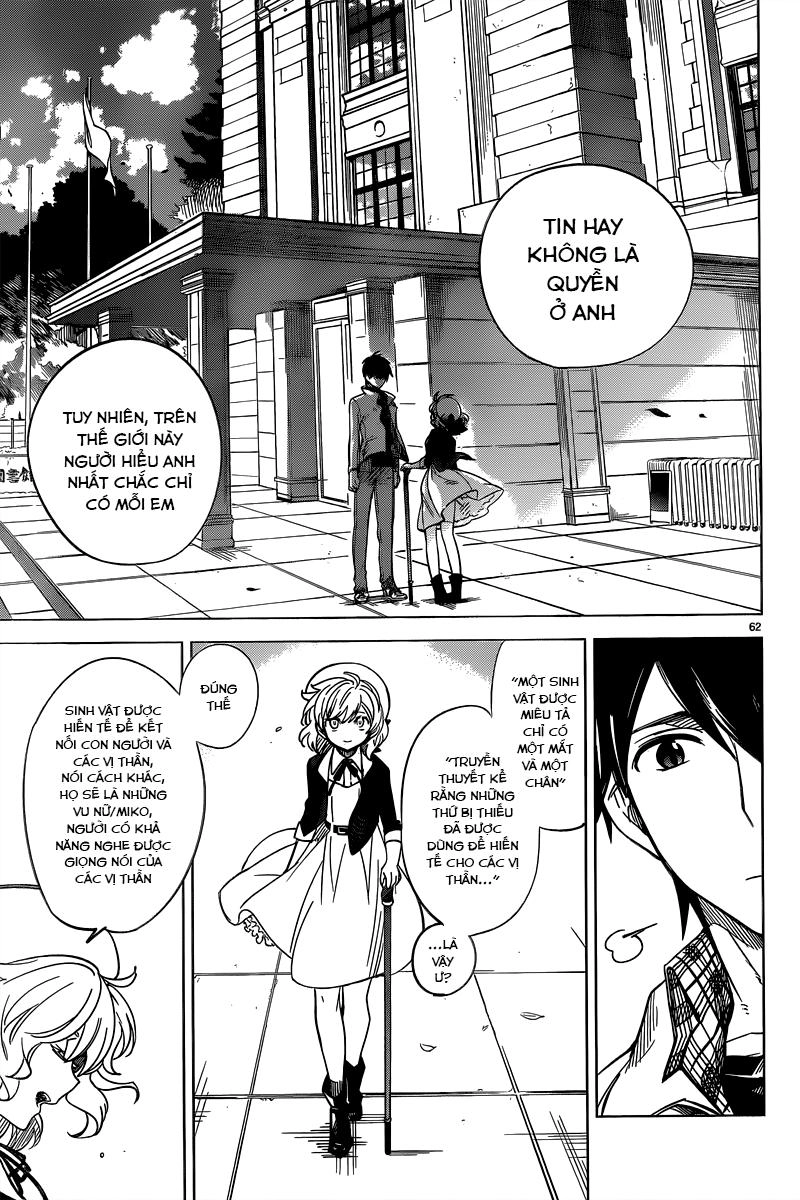 Kyokou Suiri Chapter 1 - 64