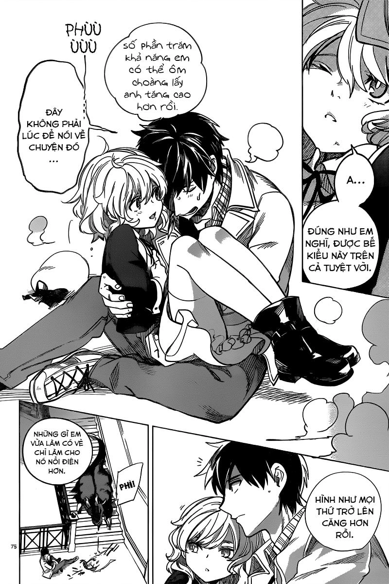 Kyokou Suiri Chapter 1 - 77