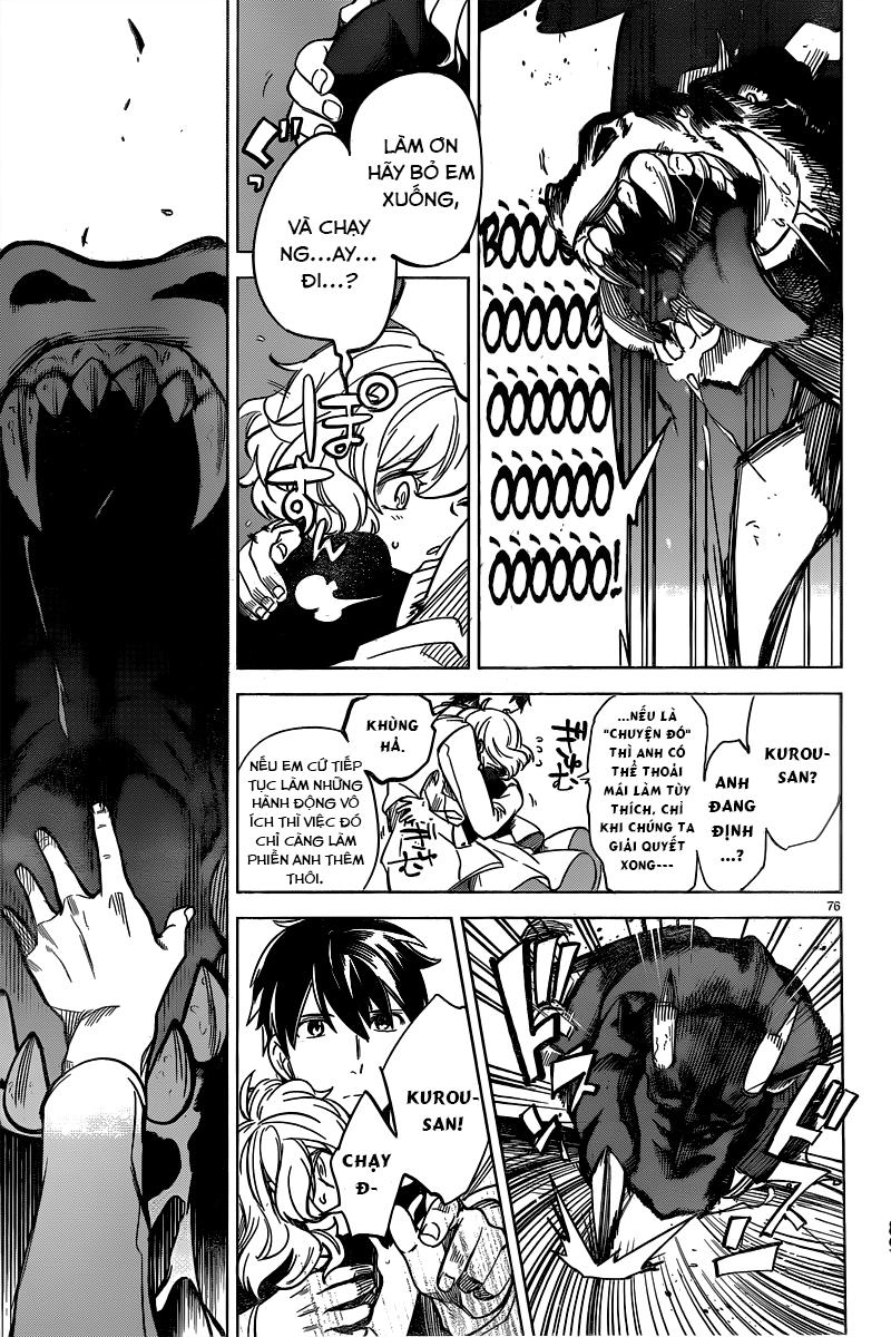 Kyokou Suiri Chapter 1 - 78