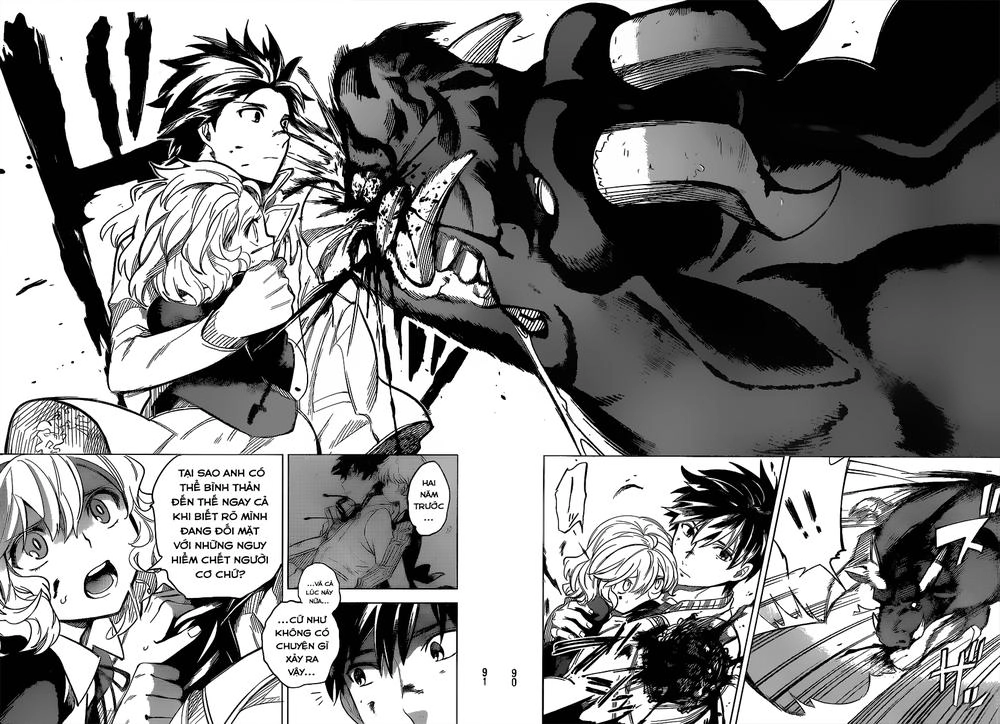 Kyokou Suiri Chapter 1 - 79