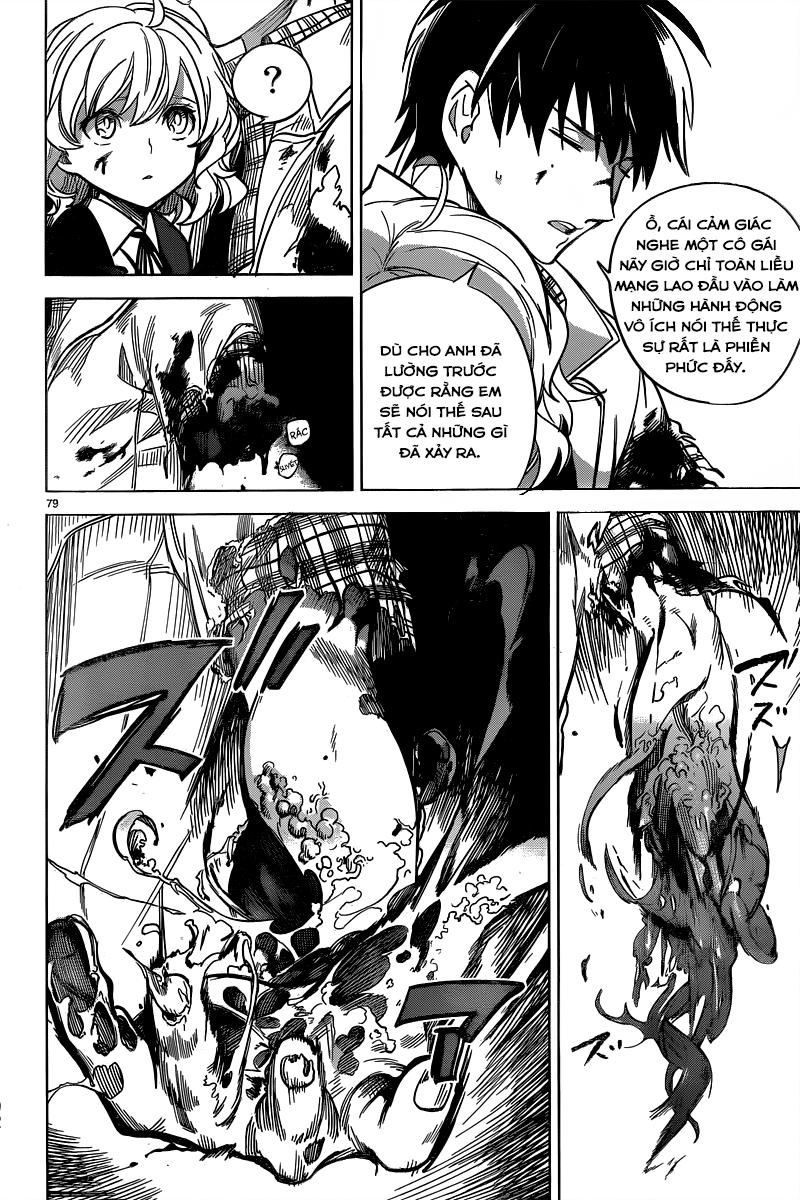 Kyokou Suiri Chapter 1 - 80