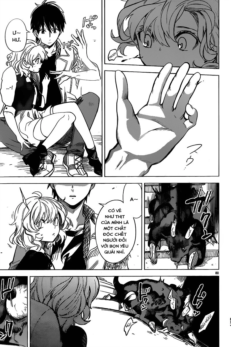 Kyokou Suiri Chapter 1 - 81