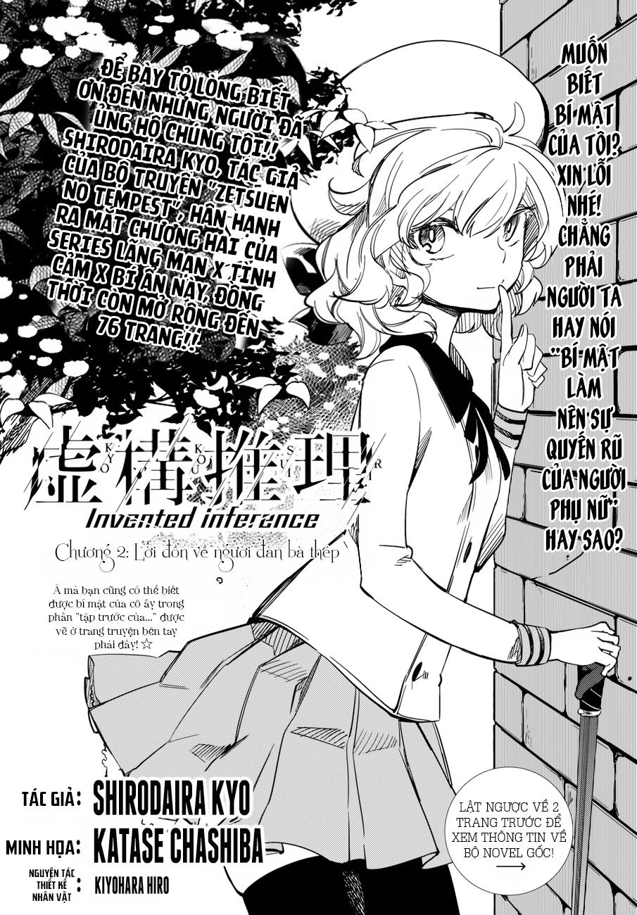 Kyokou Suiri Chapter 2 - 6