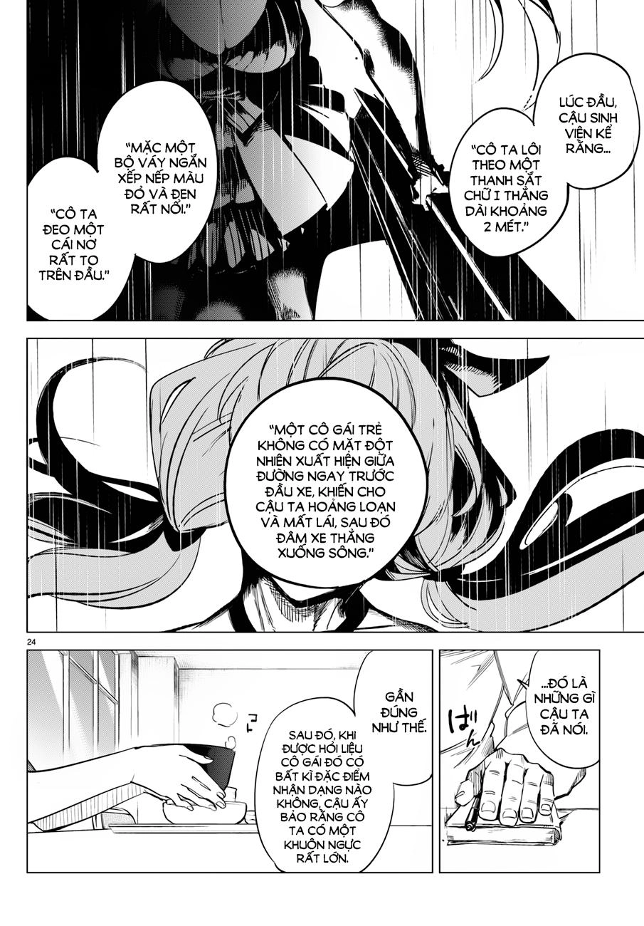 Kyokou Suiri Chapter 2 - 30