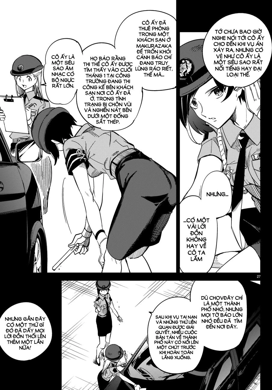 Kyokou Suiri Chapter 2 - 33