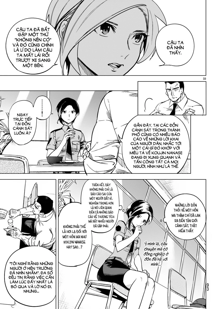 Kyokou Suiri Chapter 2 - 39