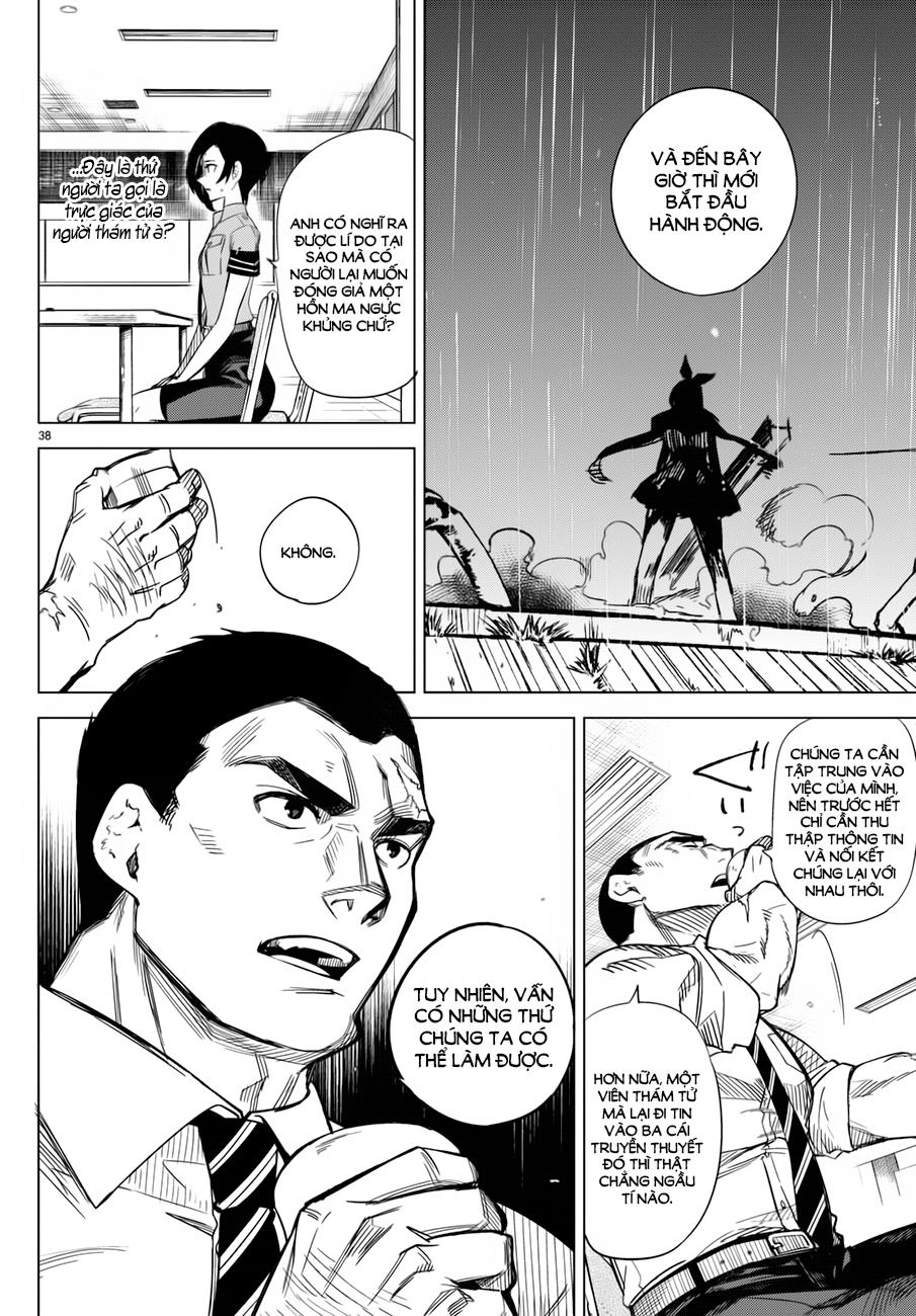 Kyokou Suiri Chapter 2 - 44