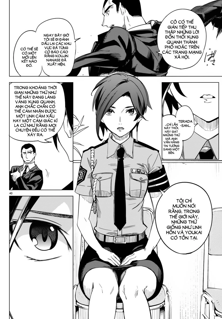 Kyokou Suiri Chapter 2 - 46