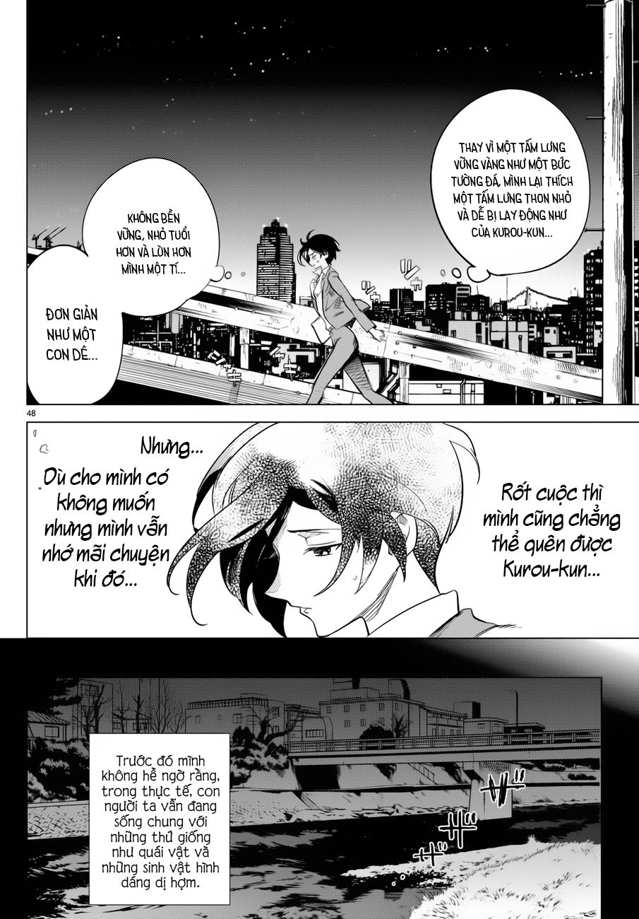 Kyokou Suiri Chapter 2 - 54