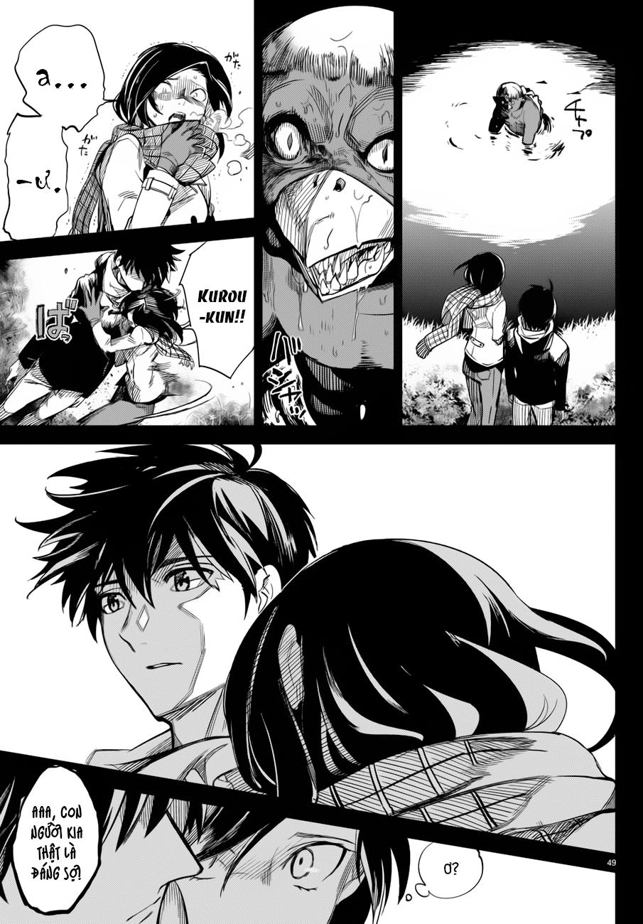 Kyokou Suiri Chapter 2 - 55