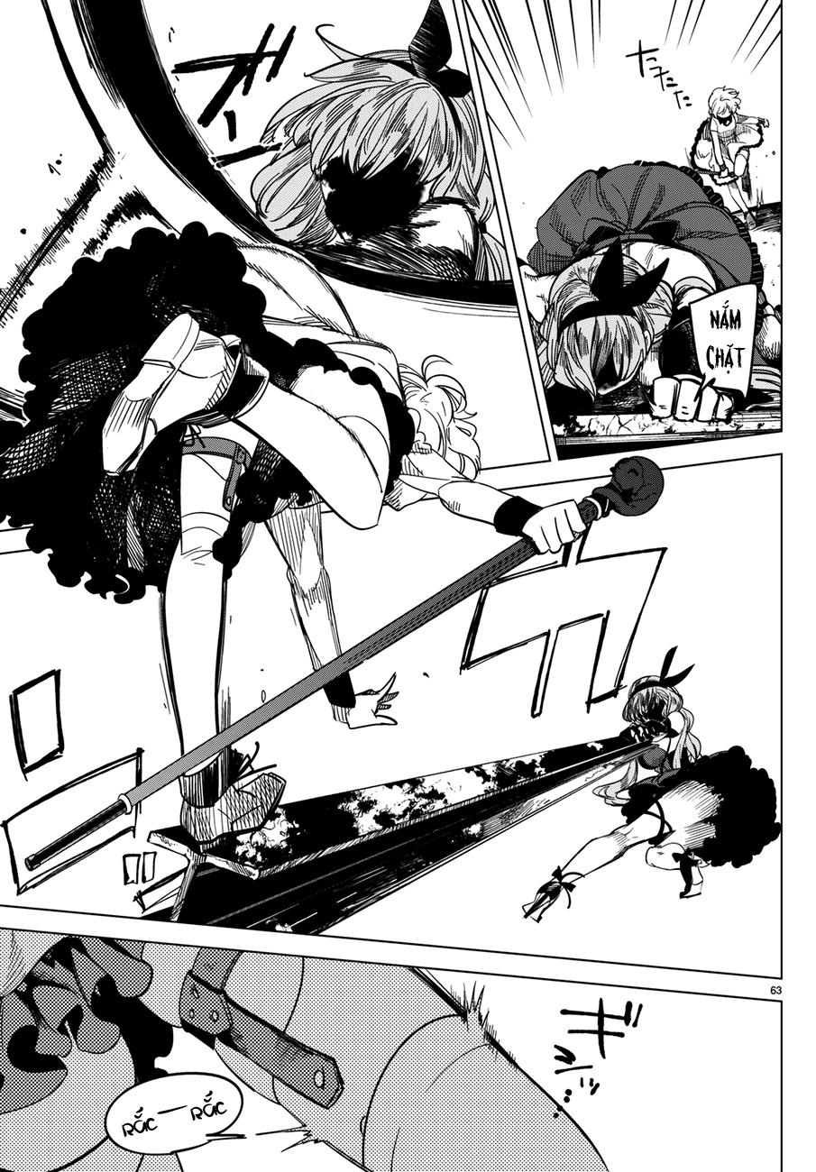 Kyokou Suiri Chapter 2 - 69