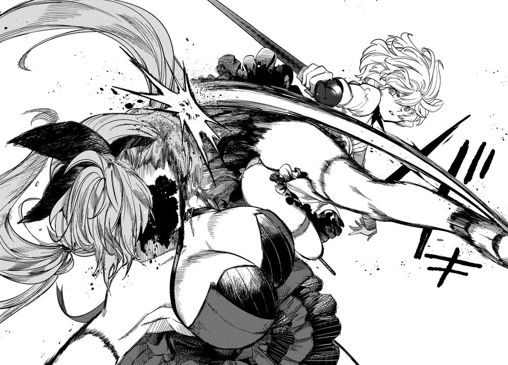 Kyokou Suiri Chapter 2 - 72