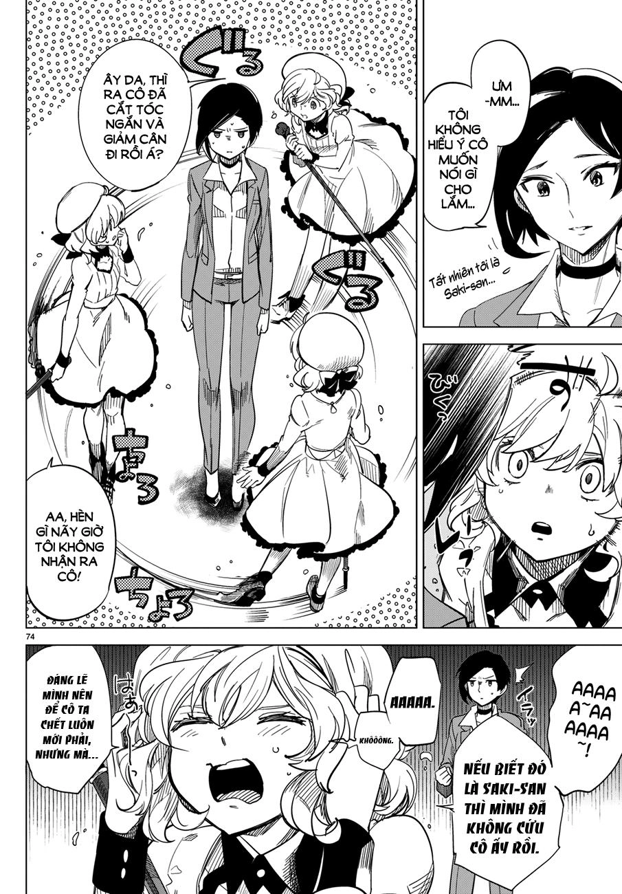 Kyokou Suiri Chapter 2 - 79