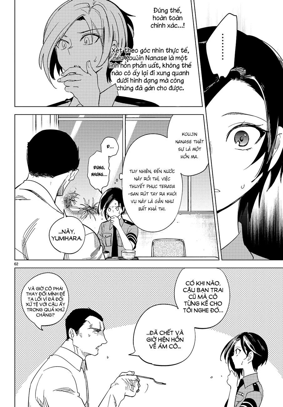 Kyokou Suiri Chapter 3 - 63