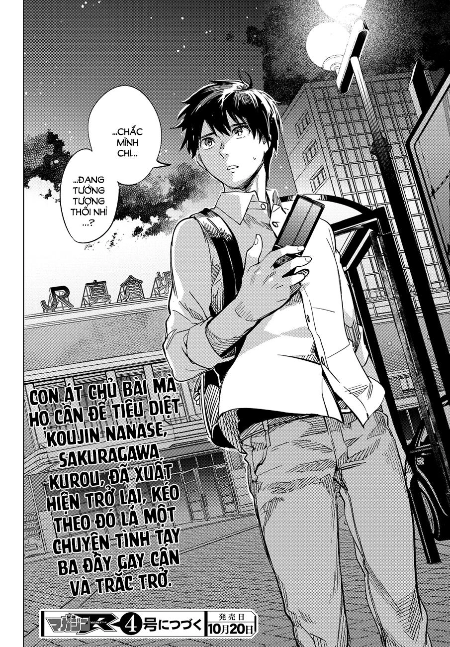 Kyokou Suiri Chapter 3 - 81