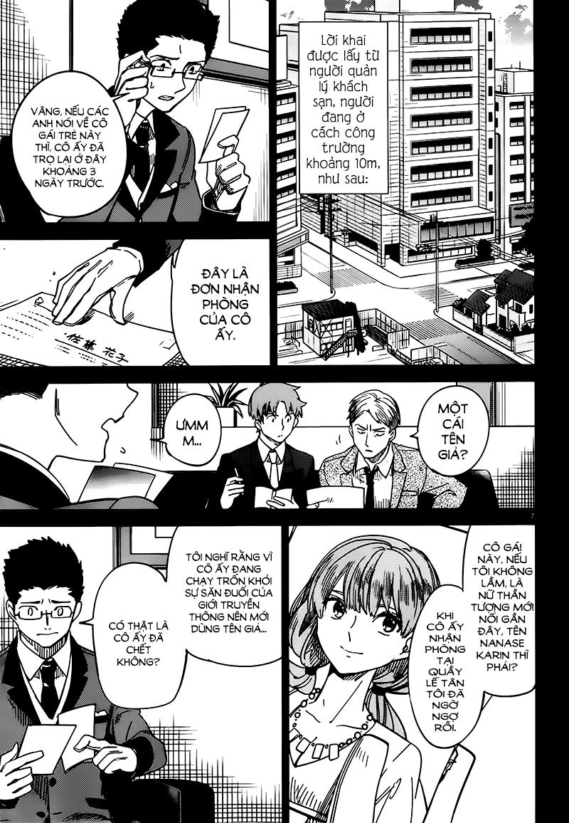 Kyokou Suiri Chapter 4 - 11