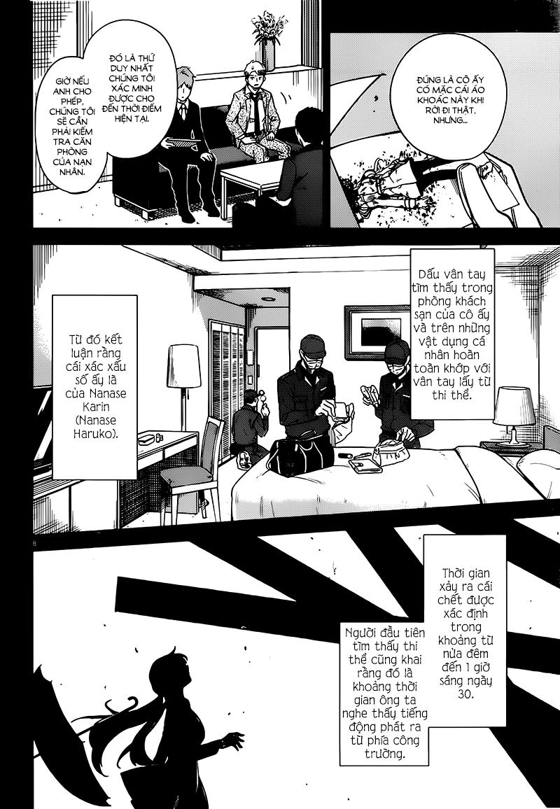 Kyokou Suiri Chapter 4 - 12