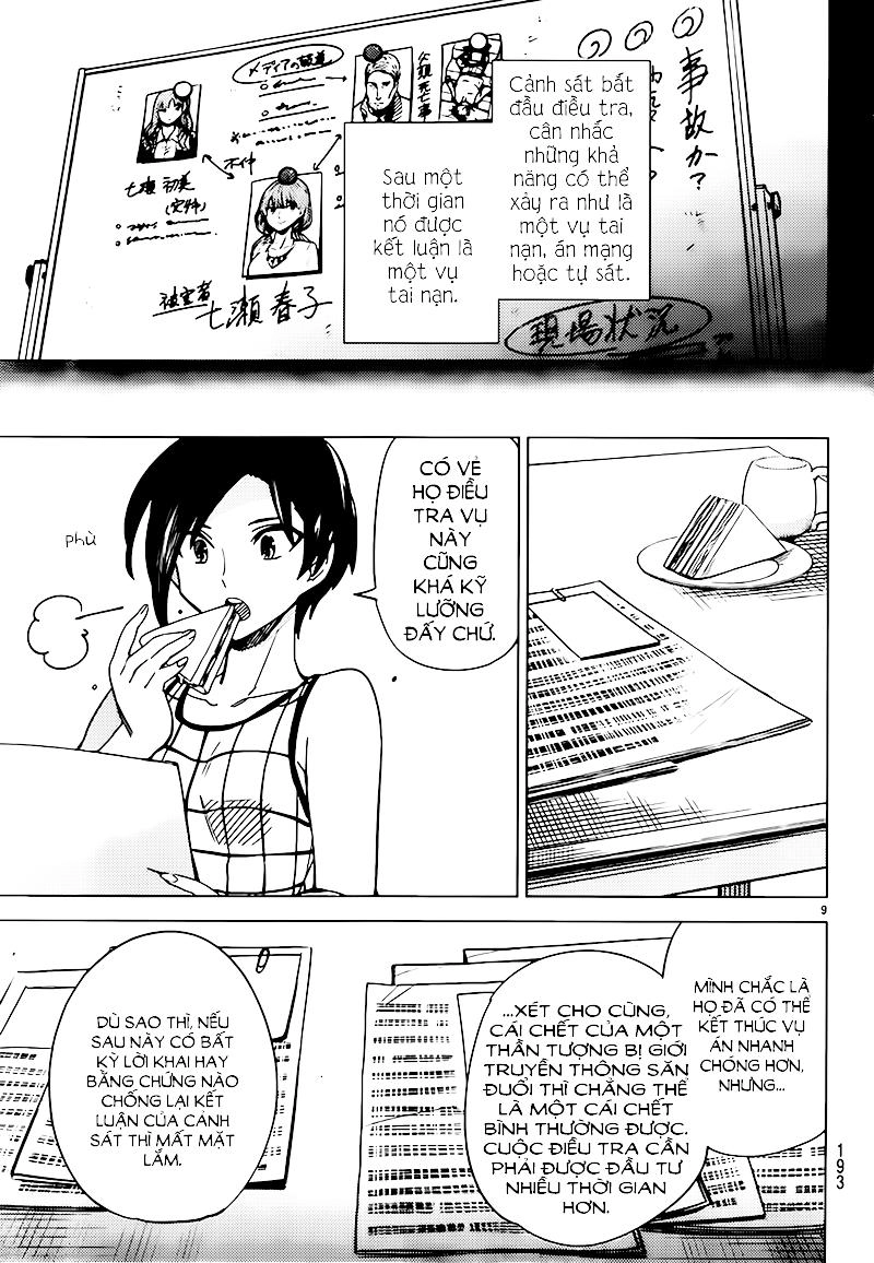 Kyokou Suiri Chapter 4 - 13