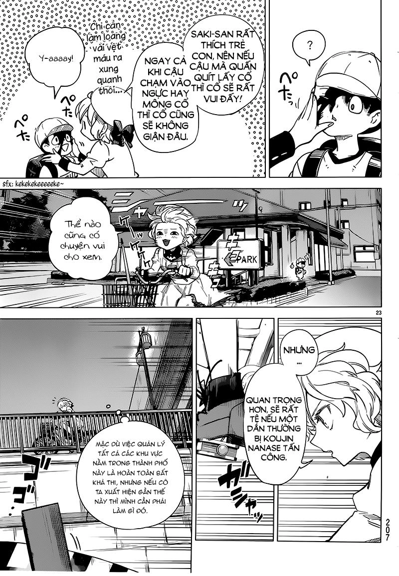 Kyokou Suiri Chapter 4 - 28