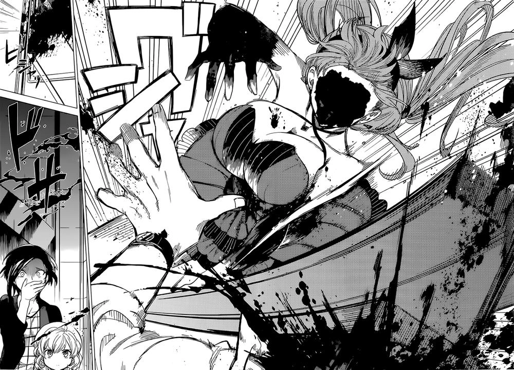 Kyokou Suiri Chapter 4 - 41