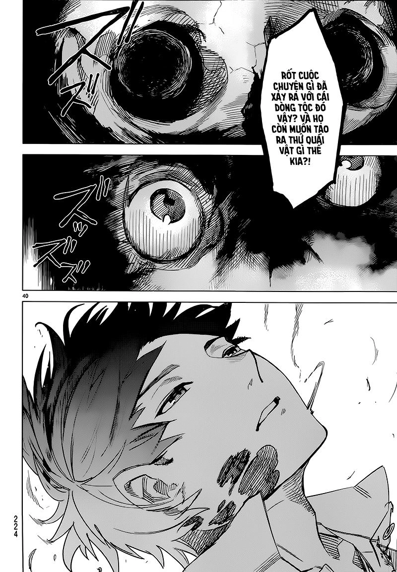 Kyokou Suiri Chapter 4 - 44