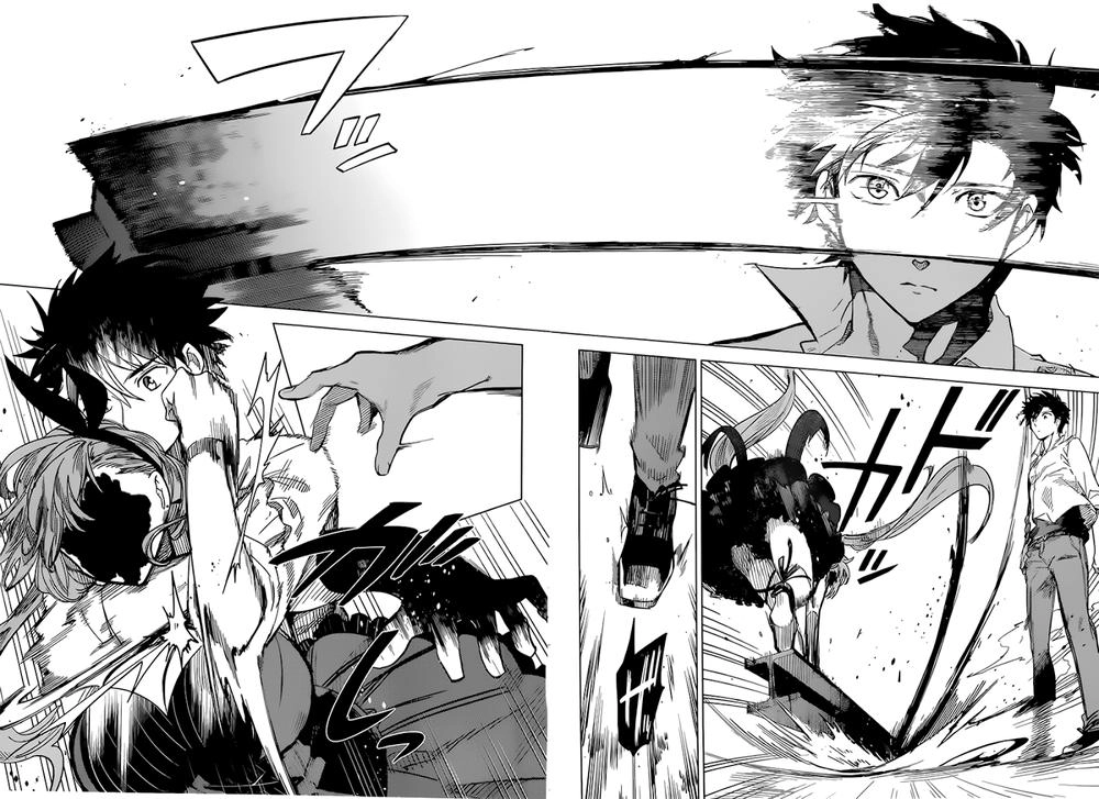 Kyokou Suiri Chapter 4 - 48