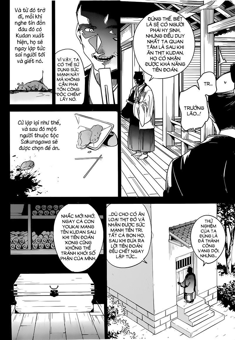 Kyokou Suiri Chapter 4 - 57