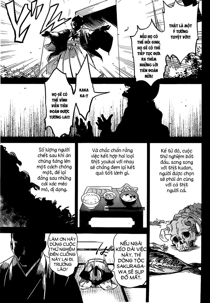 Kyokou Suiri Chapter 4 - 60