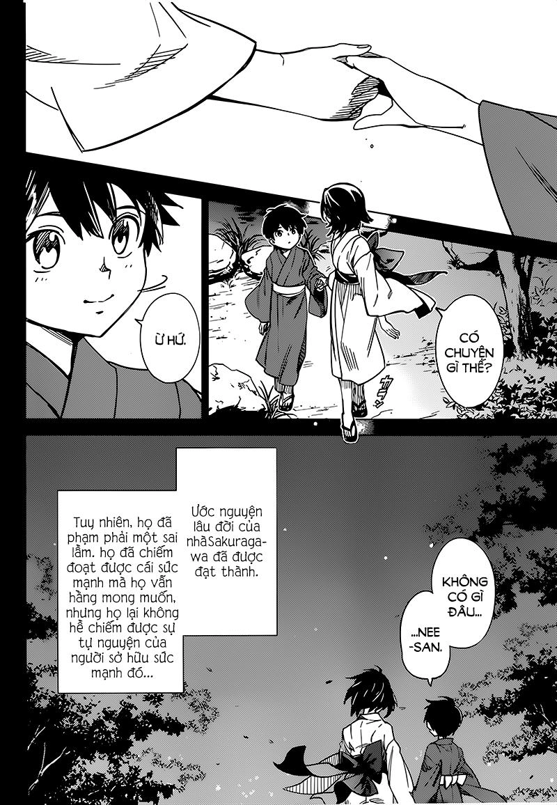 Kyokou Suiri Chapter 4 - 69