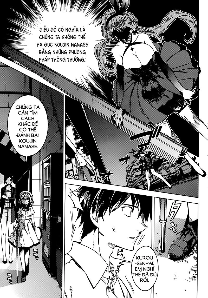 Kyokou Suiri Chapter 4 - 78