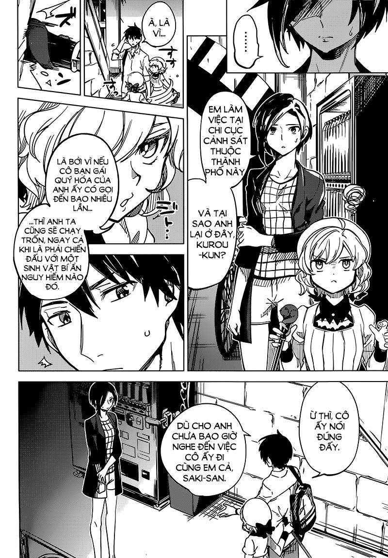 Kyokou Suiri Chapter 4 - 81