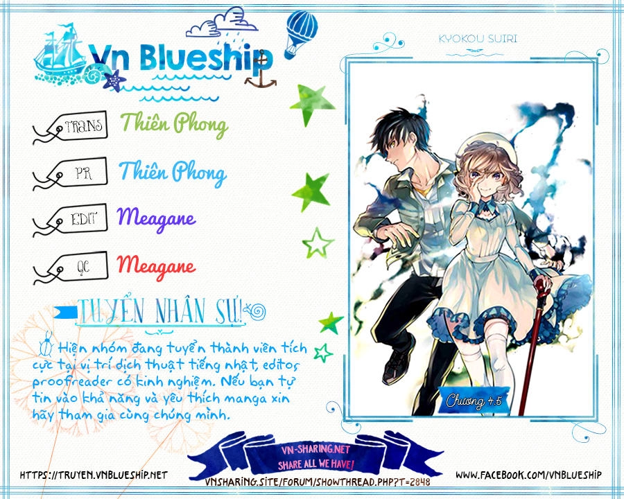 Kyokou Suiri Chapter 4.5 - 1