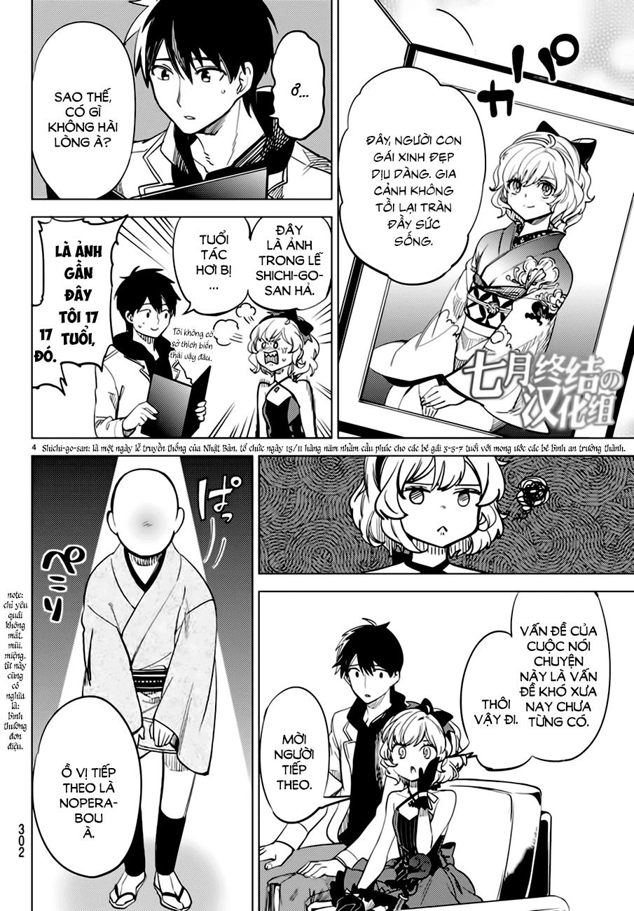 Kyokou Suiri Chapter 4.5 - 5