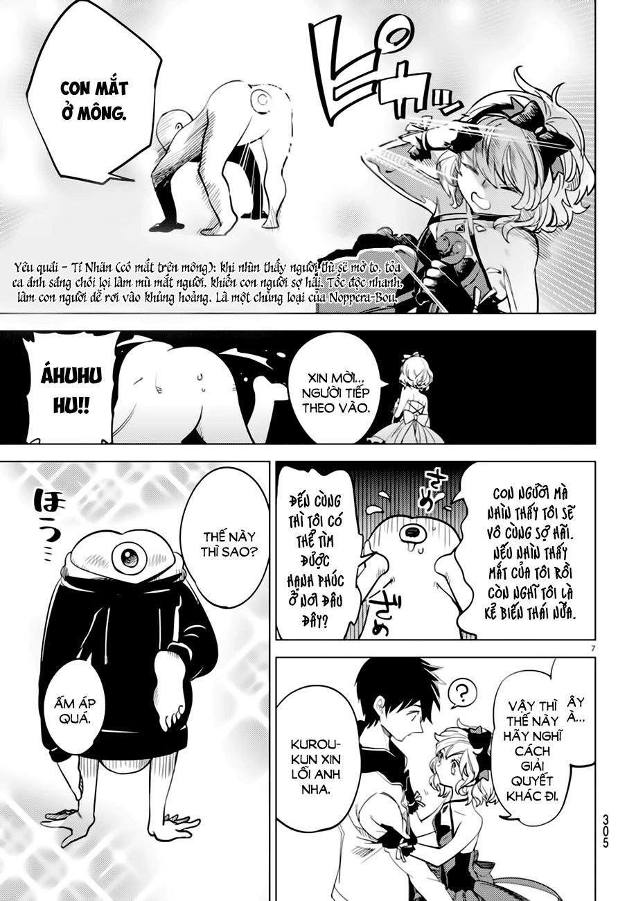 Kyokou Suiri Chapter 4.5 - 8